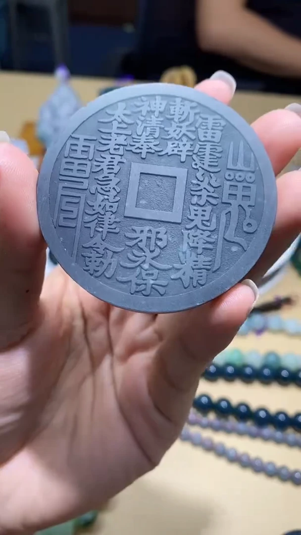 未镶嵌定制翡翠挂件