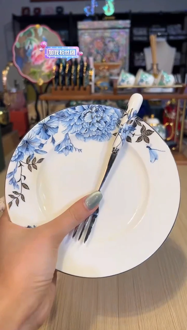 124铂金青花点心碟/点心叉