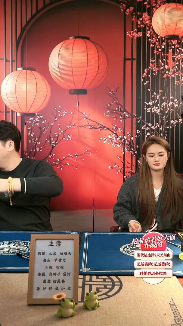 【闪购商品】文玩核桃把件09核桃 南疆石