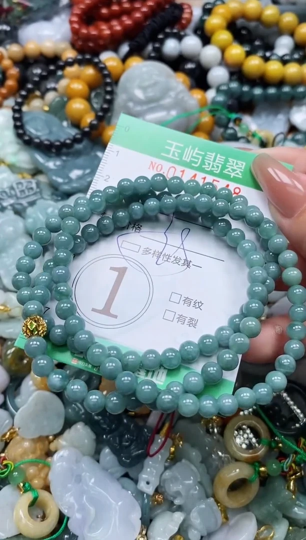 翡翠未镶嵌颈饰闪购0141548多样性发其一