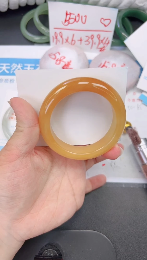 石英质玉手镯未镶嵌394-54.8
