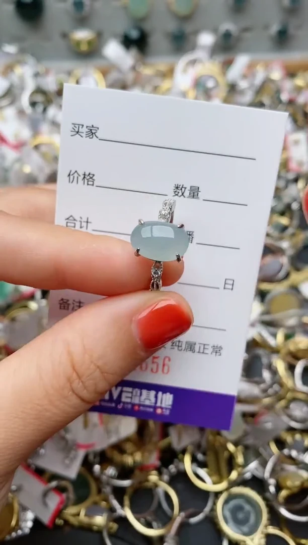 银S925镶嵌戒指翡翠.656