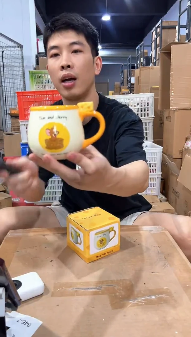 瓷片原盒杰瑞奶酪水杯