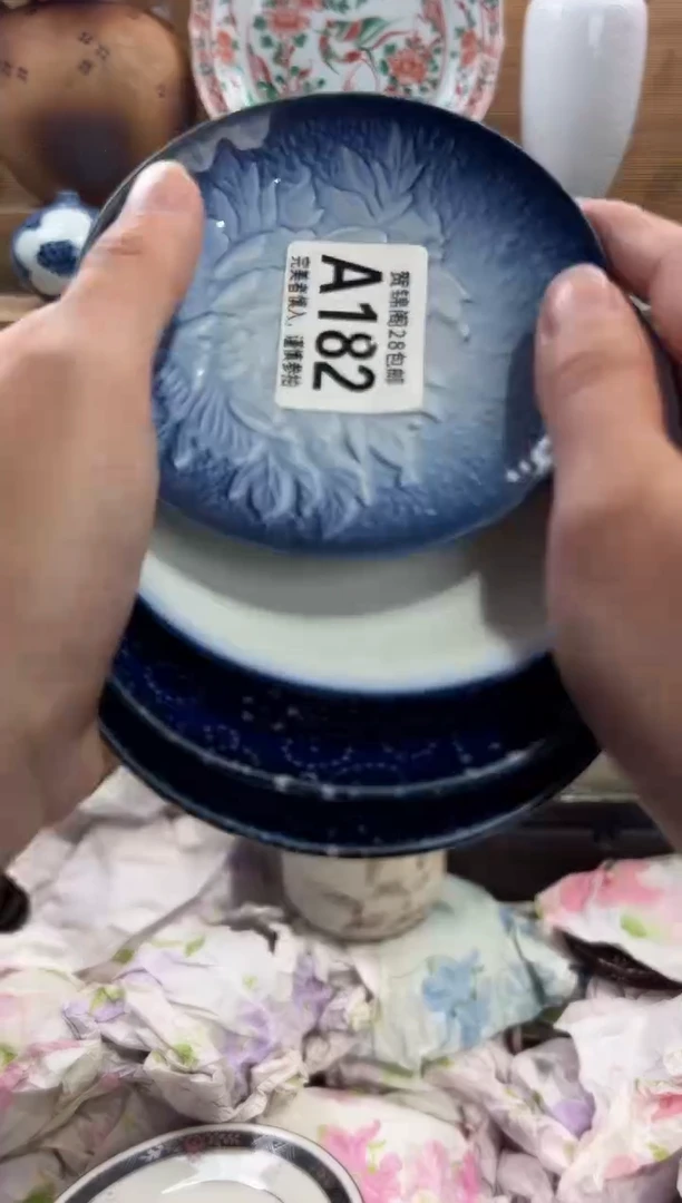 瓷片用****0       A182