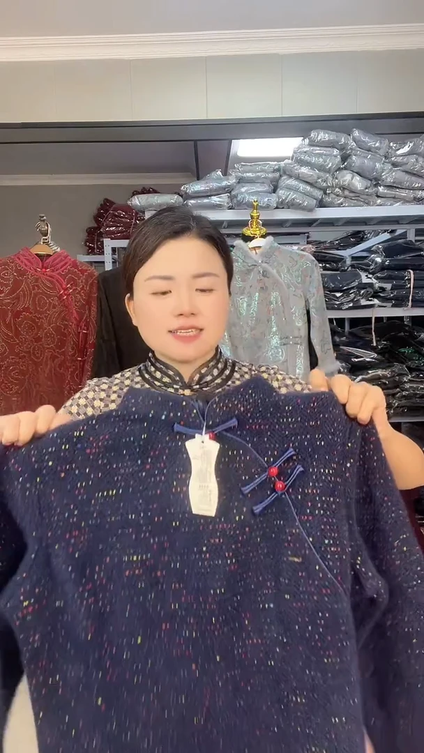 1--3xl--默认微瑕疵苏州高端旗袍孤品闪购--完美注意慎拍
