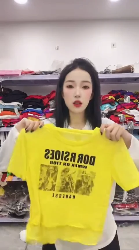 闪电购精品女装福利 32 s