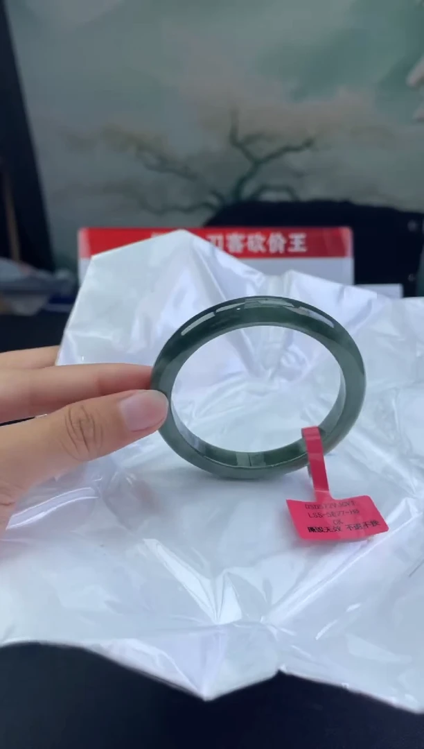 翡翠手镯未镶嵌7翡翠手镯
