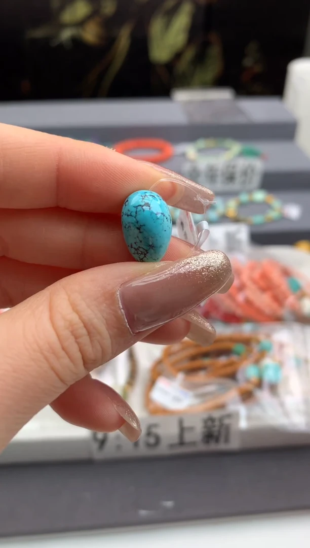 未镶嵌绿松石单珠洋.E28