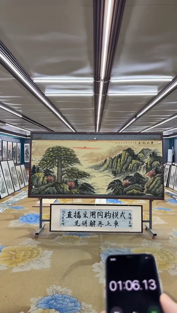 绘画M王红兵-小八尺-山水国画
