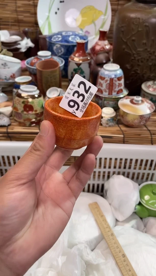 J**.全场满28包邮，陶瓷茶具瓷器