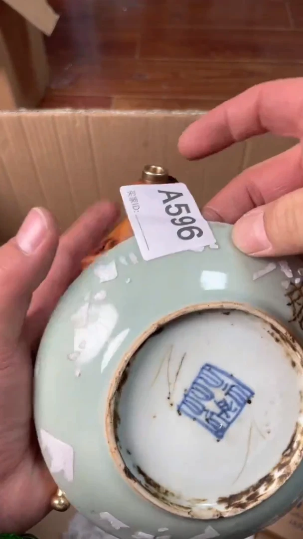 【闪购商品】瓷器瓷器瓷器瓷器