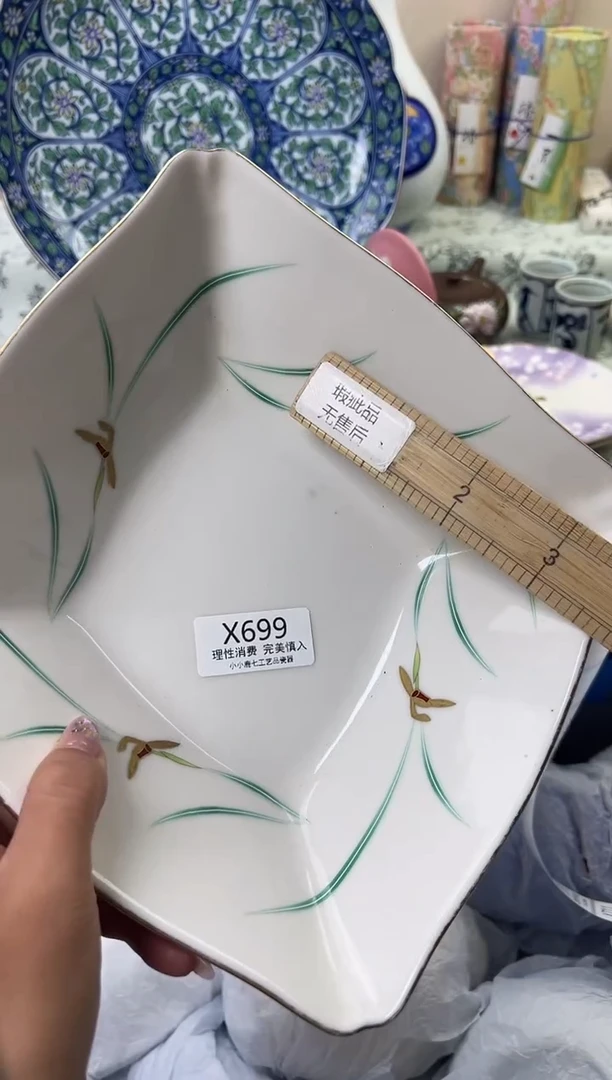 瓷金699XXXXXXXXXXXX