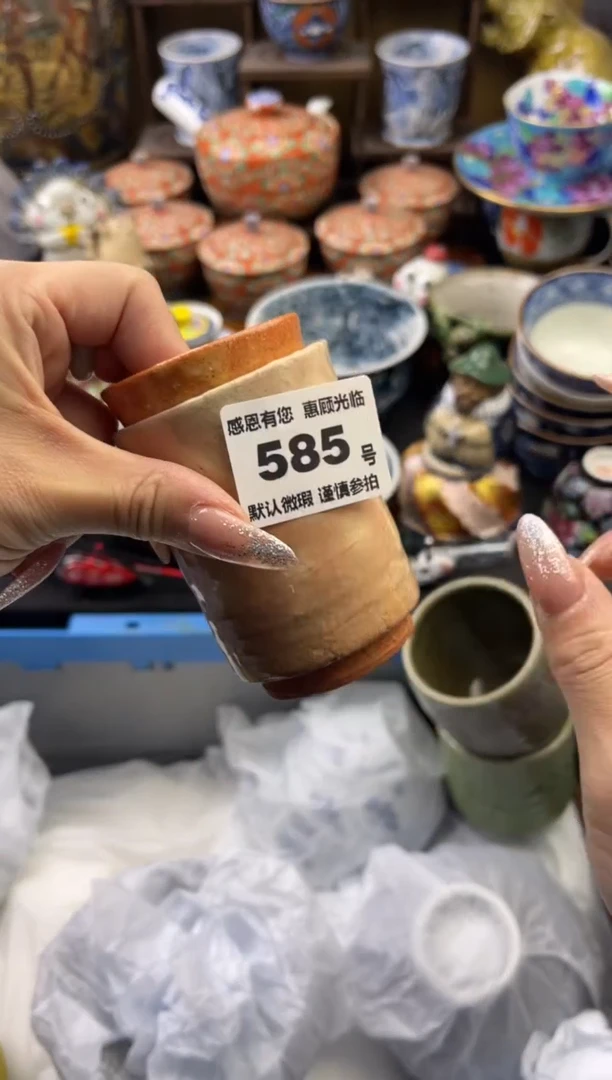 【闪购商品】瓷片585号六六工艺品瓷器