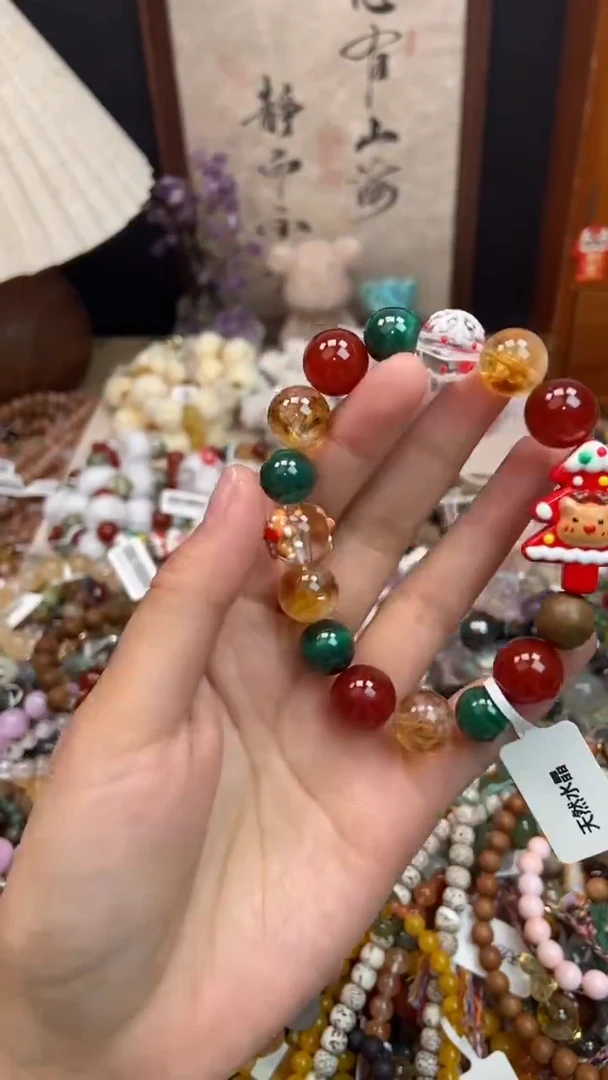 未镶嵌玛瑙手饰104