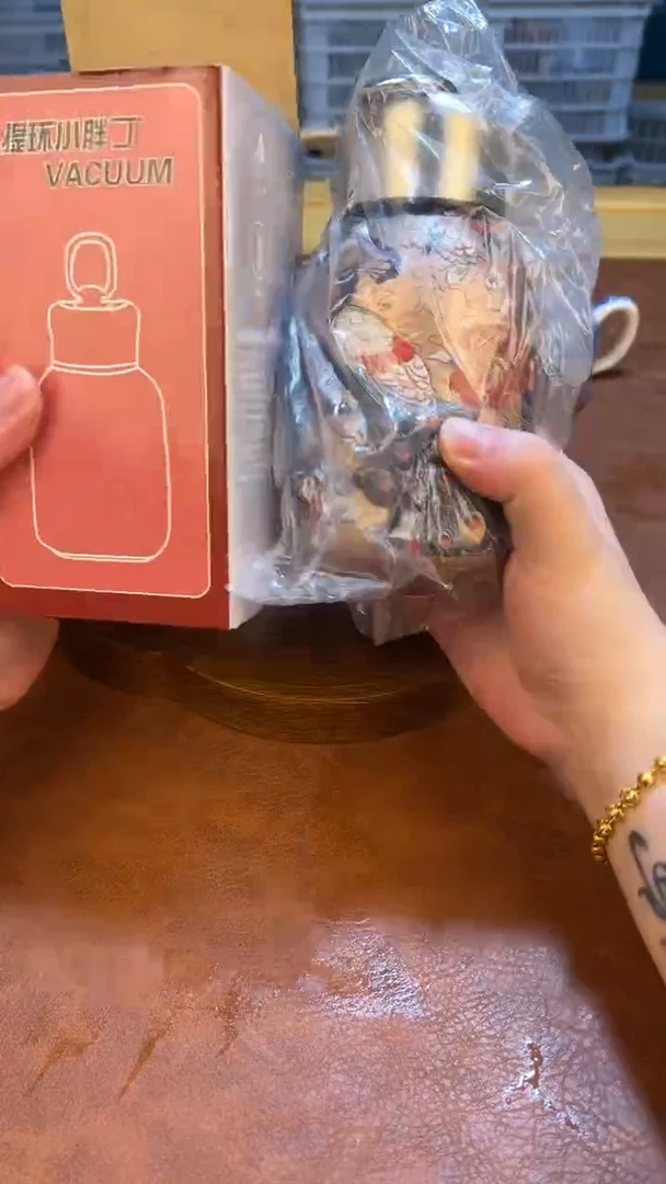 高端茶具，便宜处理