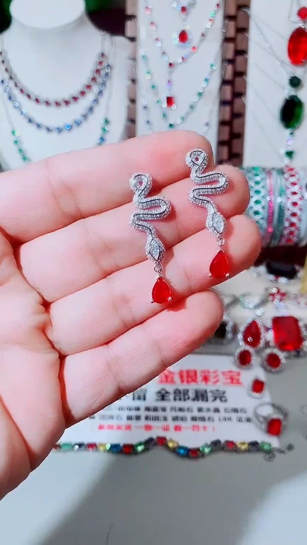 未镶嵌耳饰红宝石红宝石蛇形耳钉