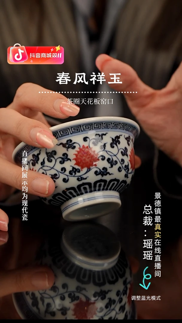 冰****人瓷瓷瓷瓷瓷瓷瓷瓷瓷