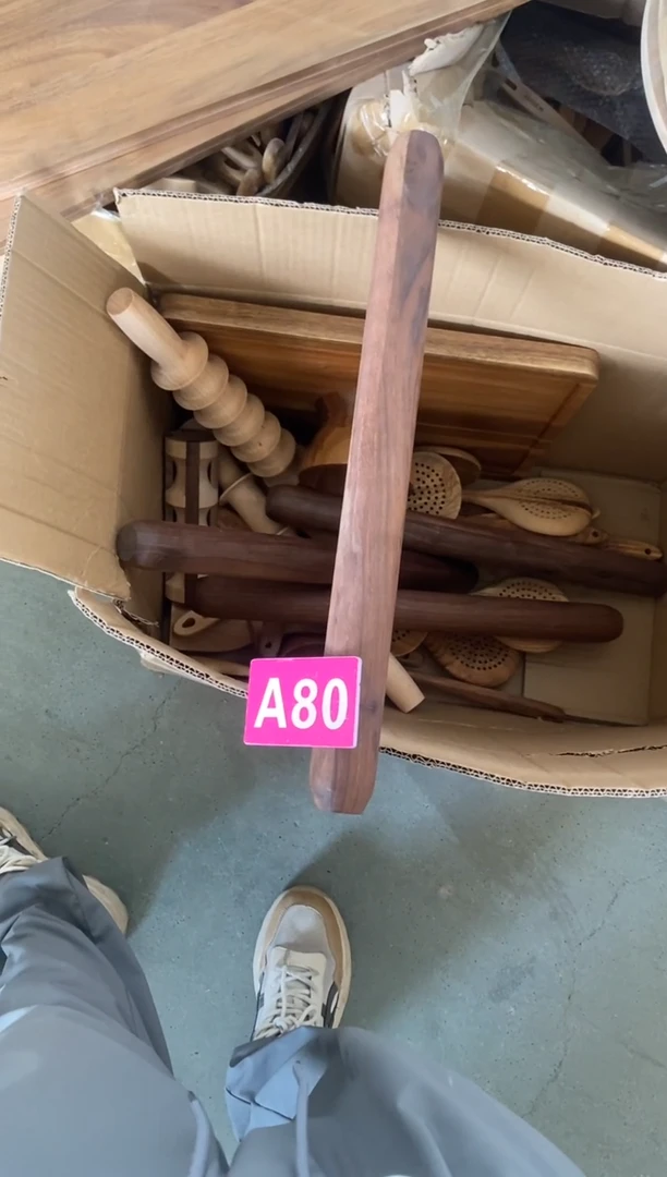 木闪购2025/8/21 A80