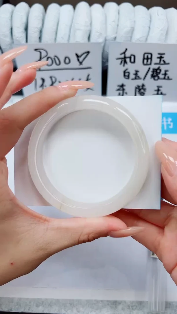 未镶嵌手镯石英质玉A175-57/58