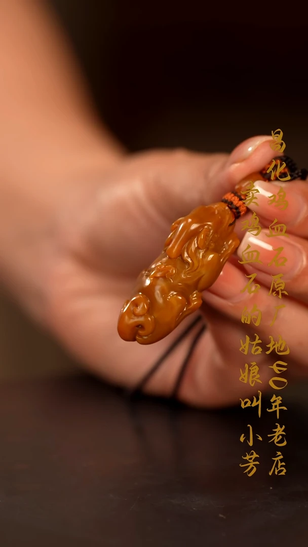 田黄石用****8印章摆件挂件手玩