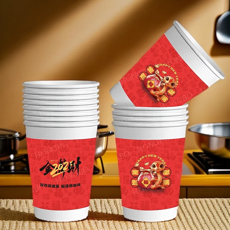 200只一次性纸杯水杯家用商务办公室一次性茶杯环保商用
