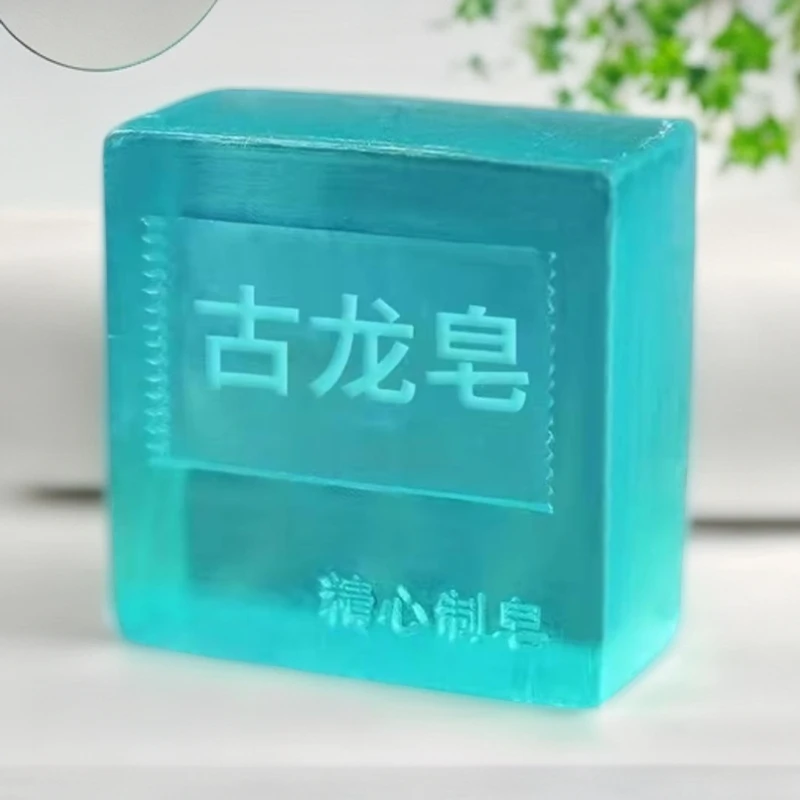 古龙香皂【全国包邮】