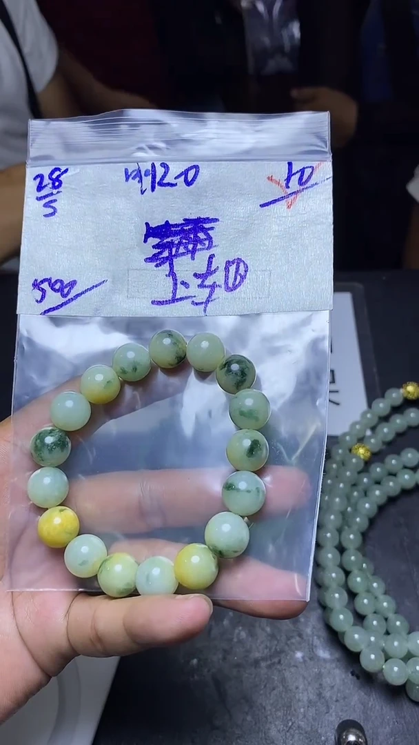 定制翡翠未镶嵌翡翠毛货抛光拍一发一