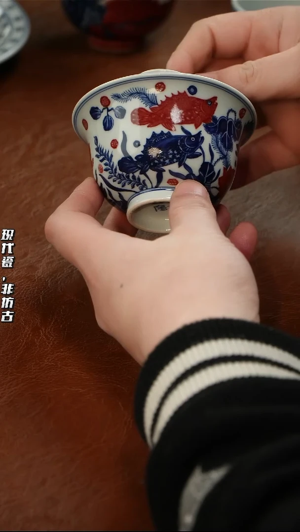 瓷片千年瓷都景德镇 艺术关注谢佳豪