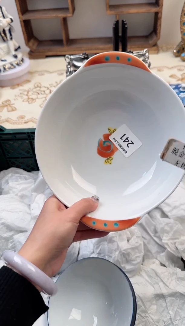 【闪购商品】瓷片B           241