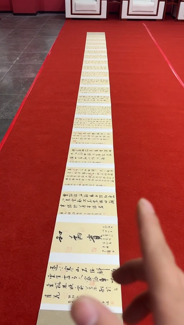 书法爆款推荐/赵自清精品手绘书法1