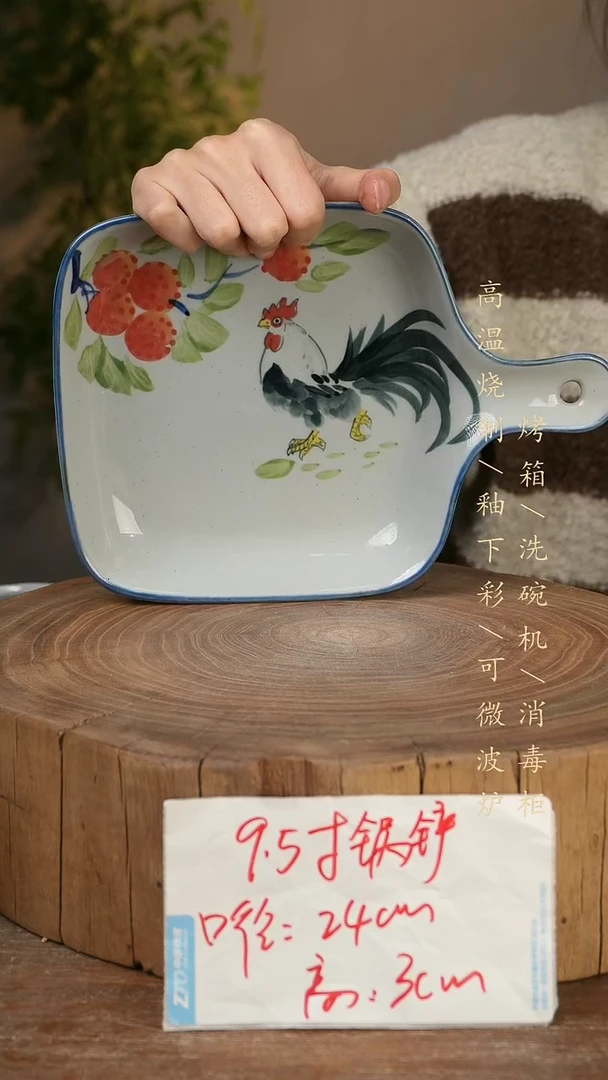 碗瓷景德镇手工手绘高温瓷釉下彩