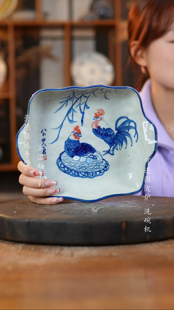 其他陶878景德镇瓷器