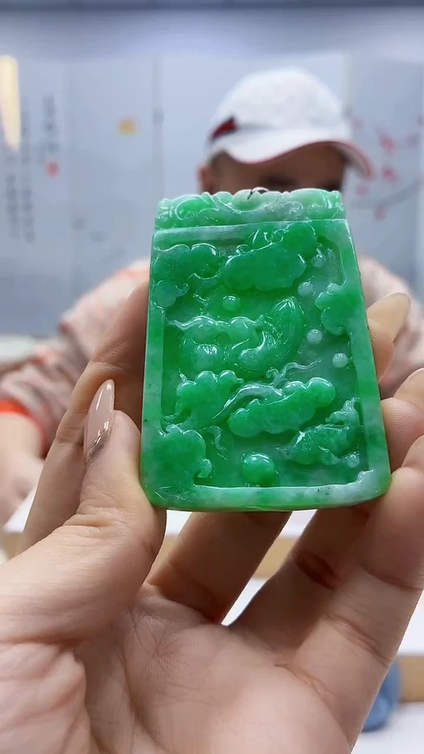 未镶嵌定制翡翠4919ty-毛货挂件118