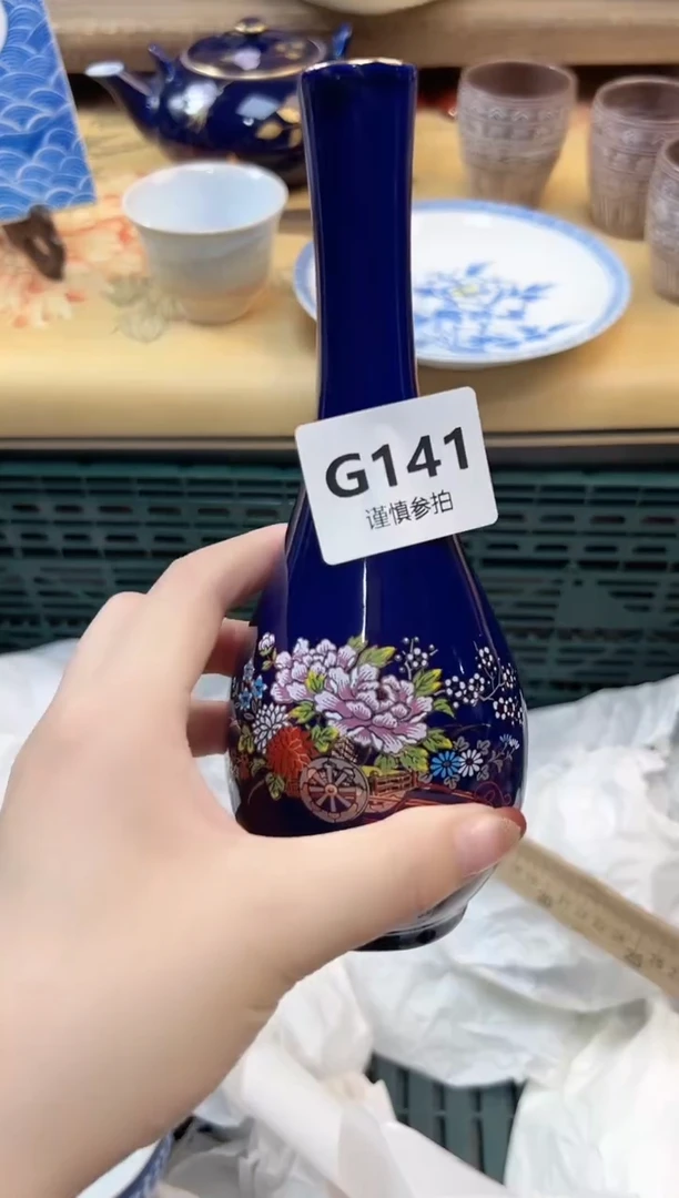 瓷片梅*  14 1