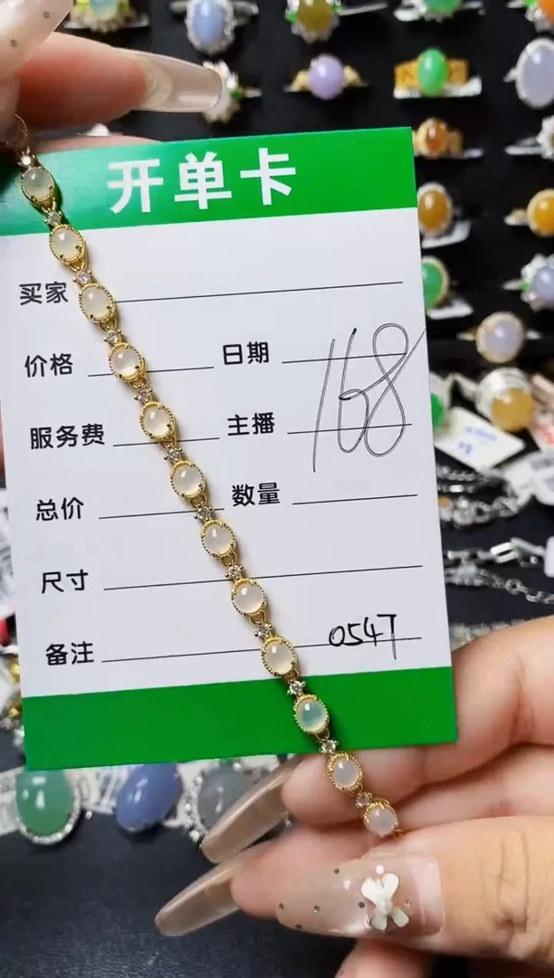 翡翠戒指银S925镶嵌0547