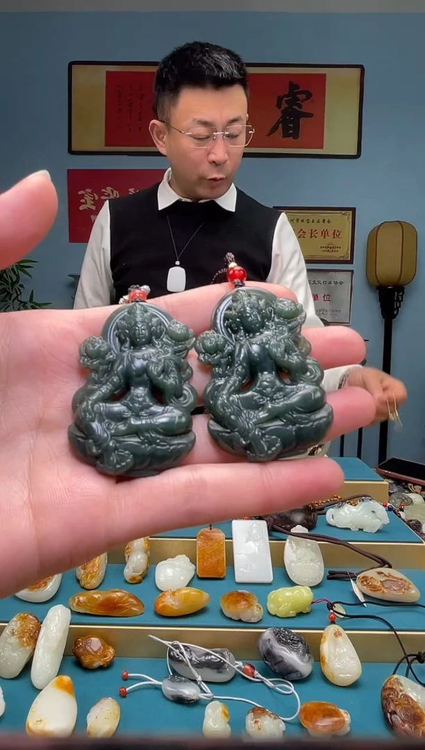 【闪购商品】和田玉颈饰未镶嵌吊坠 多样性发货拍一发一