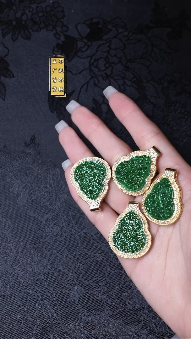 吊坠(不含链)银S925镶嵌翡翠缅甸A货翡翠 多样性发其1