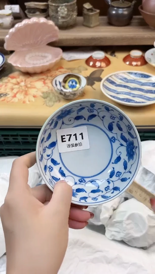 瓷片悉*          711