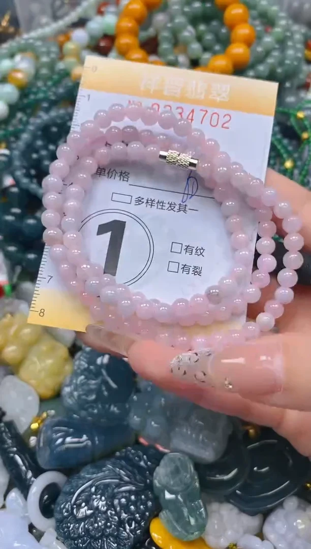 颈饰未镶嵌翡翠闪购0234702