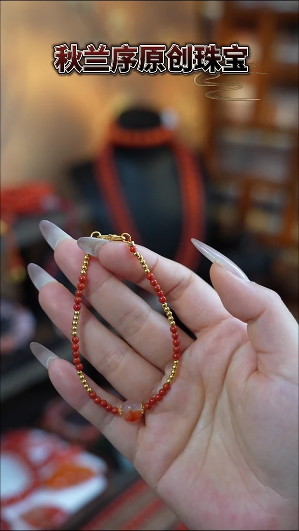 银S925镶嵌手串南红玛瑙原矿九口新年红绳