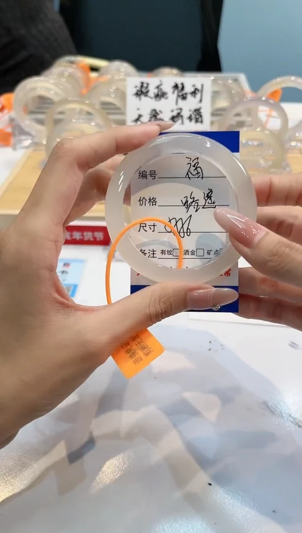 【闪购商品】玛瑙/玉髓手镯未镶嵌路遙67-L马黑1瑕L-