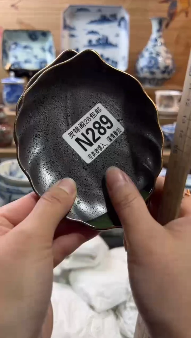 【闪购商品】瓷片当天满28米包邮N289