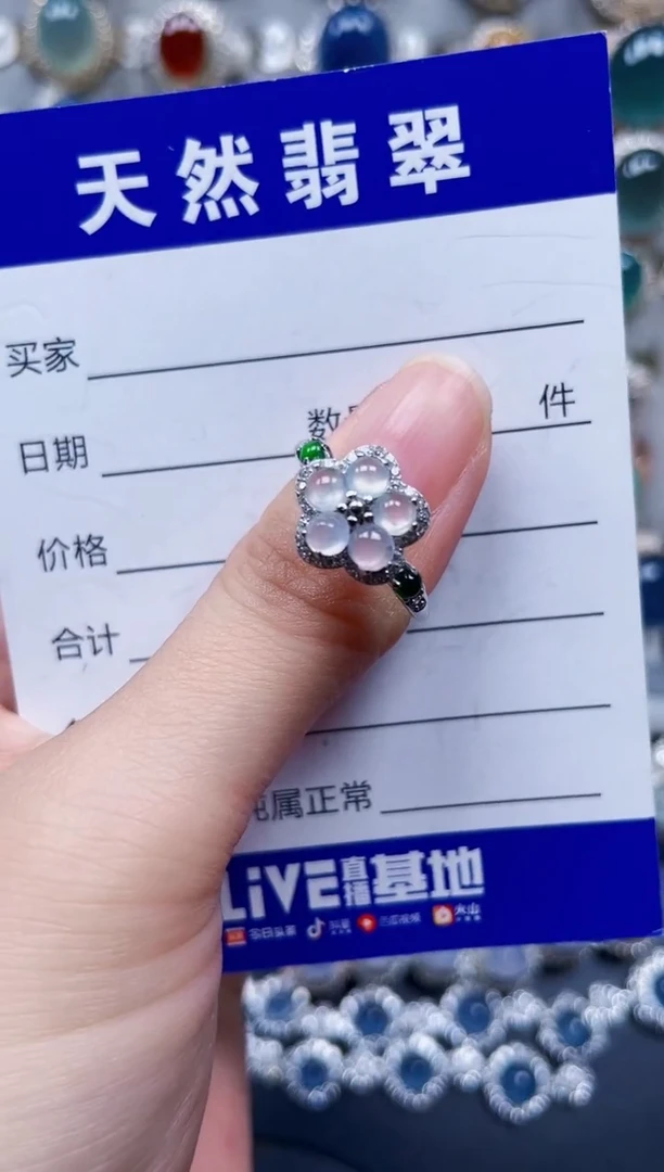 银S925镶嵌戒指翡翠424
