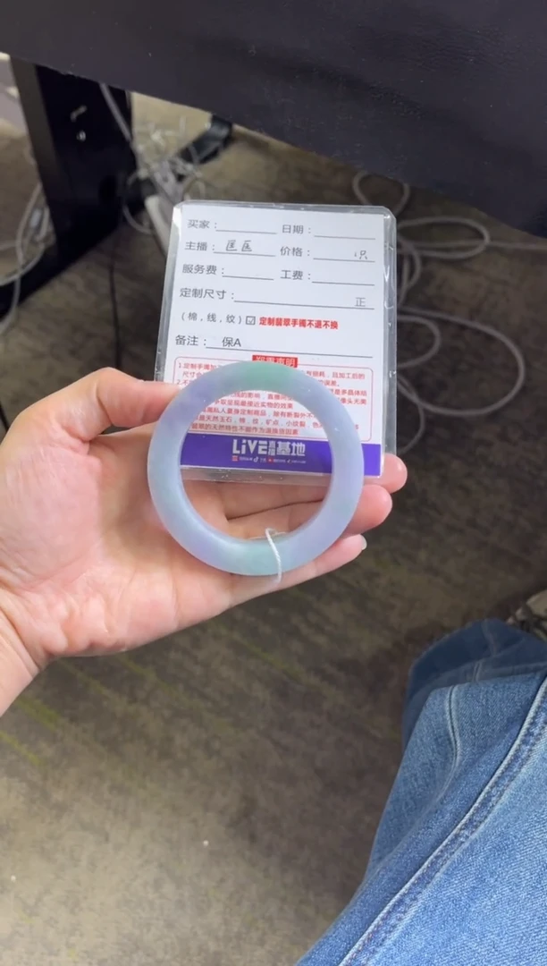 未镶嵌手镯定制翡翠博****发定制手镯不退不换