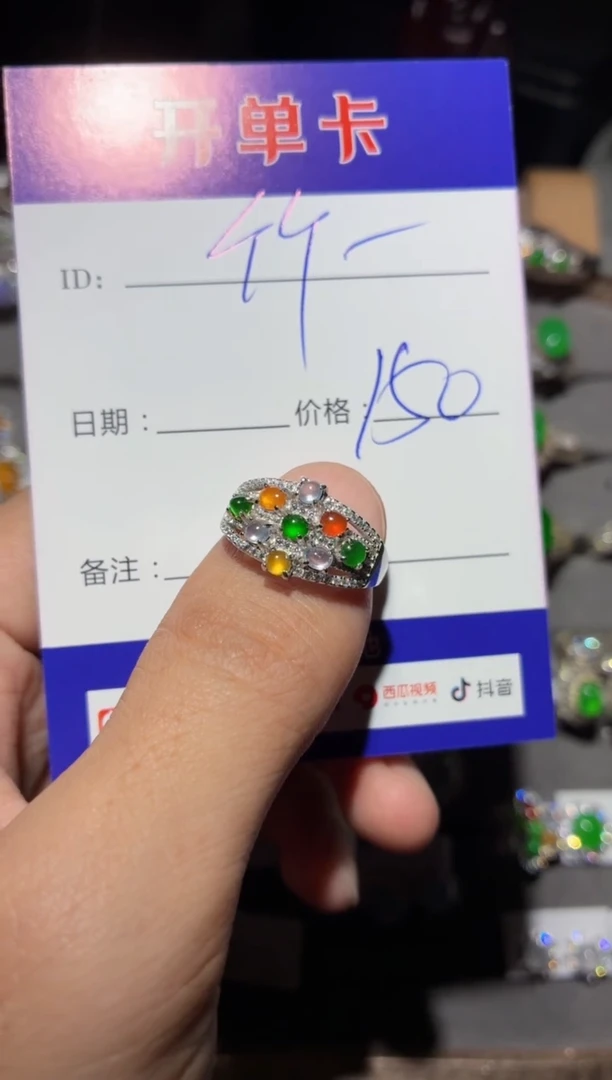 翡翠戒指银S925镶嵌竹**7 竹瘾77