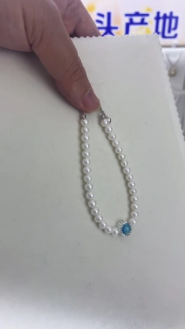 银S925镶嵌手链淡水珍珠天然珍珠白月光手链5-6