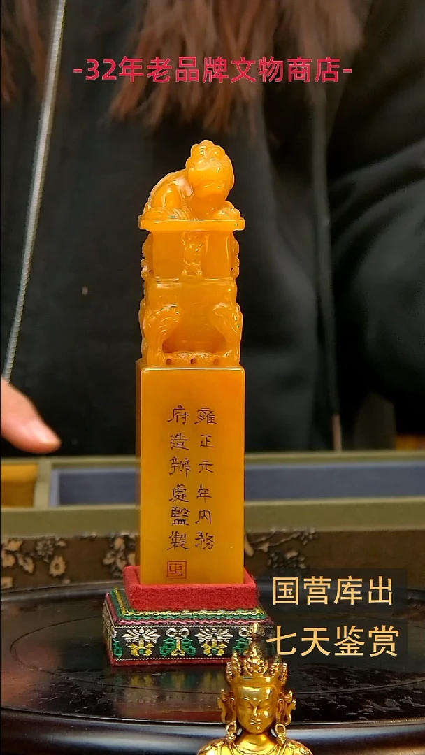 金楚韵汉风精品