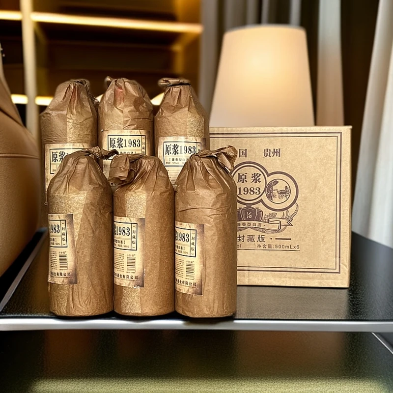 小财福原浆1983酒 封藏版(整箱)酱香型白酒53度500ml*6