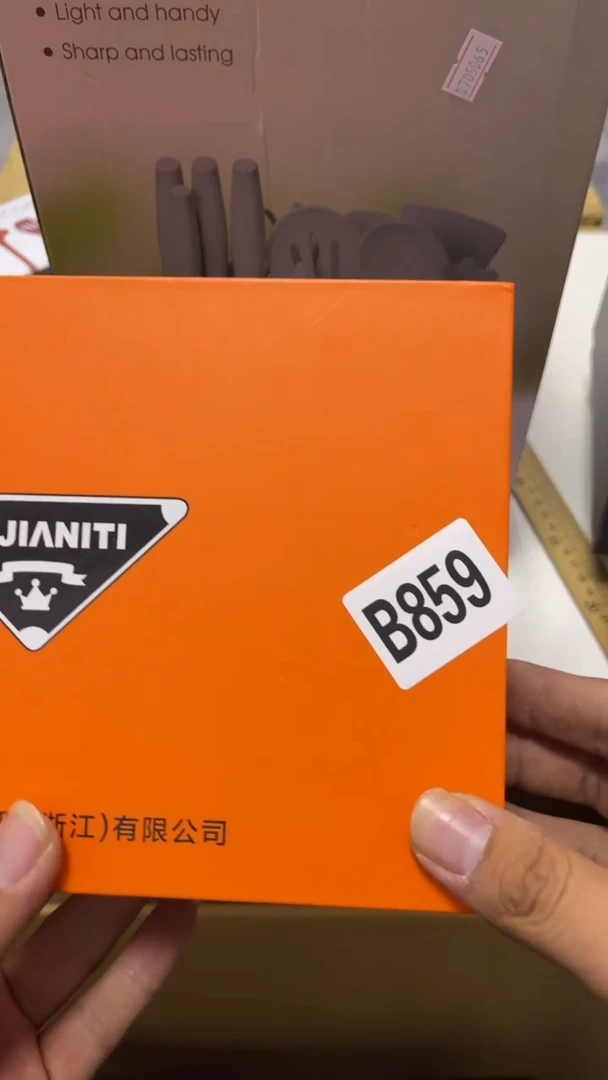 初*瓷器瓷器瓷器 瓷器瓷器859