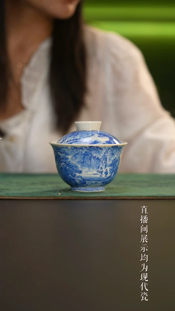 瓷片惜之悟造